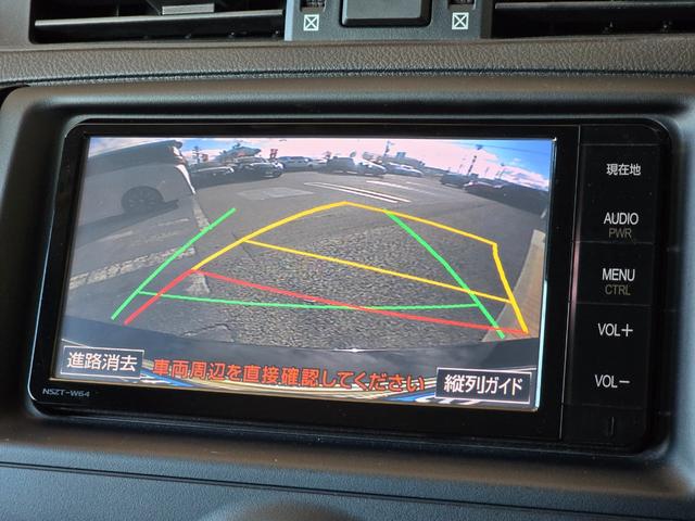 マークX 250G Sパッケージ G’s 全国対応第三者機関1年保証付き/ROWENフルエアロ/柿本改デュアルマフラー/ハーフレザーシート/地デジTV/Bluetoothミュージック/バックカメラ/ETC(48枚目)