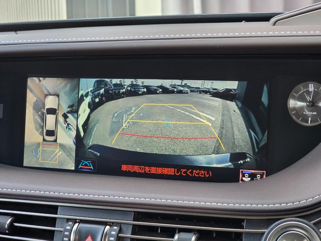 LS LS500 Iパッケージ 全国対応第三者機関保証1年付き/車検整備付き/LEDヘッドランプ/オプション20インチAW/本革シート/シートヒーター/ベンチレーション/全方位カメラ/フルセグTV/Bluetooth/ETC(7枚目)