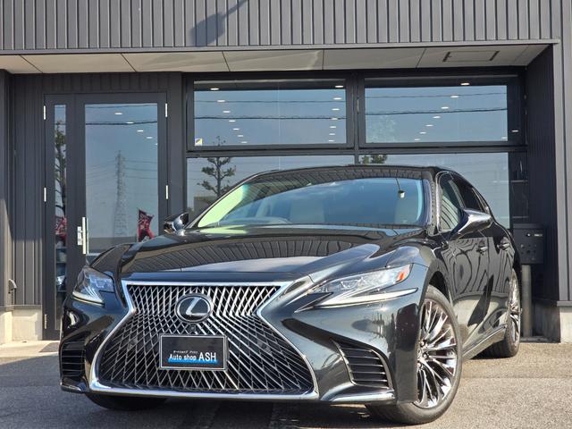 LS LS500 Iパッケージ 全国対応第三者機関保証1年付き/車検整備付き/LEDヘッドランプ/オプション20インチAW/本革シート/シートヒーター/ベンチレーション/全方位カメラ/フルセグTV/Bluetooth/ETC(14枚目)