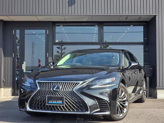 LS LS500 Iパッケージ 全国対応第三者機関保証1年付き/車検整備付き/LEDヘッドランプ/オプション20インチAW/本革シート/シートヒーター/ベンチレーション/全方位カメラ/フルセグTV/Bluetooth/ETC(24枚目)