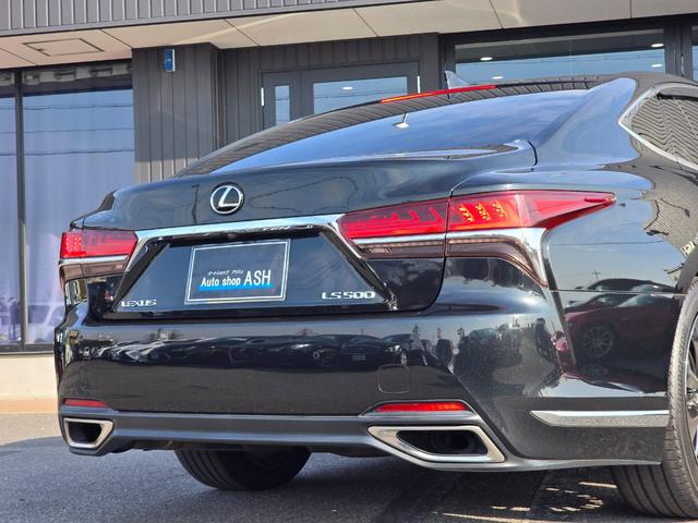LS LS500 Iパッケージ 全国対応第三者機関保証1年付き/車検整備付き/LEDヘッドランプ/オプション20インチAW/本革シート/シートヒーター/ベンチレーション/全方位カメラ/フルセグTV/Bluetooth/ETC(30枚目)