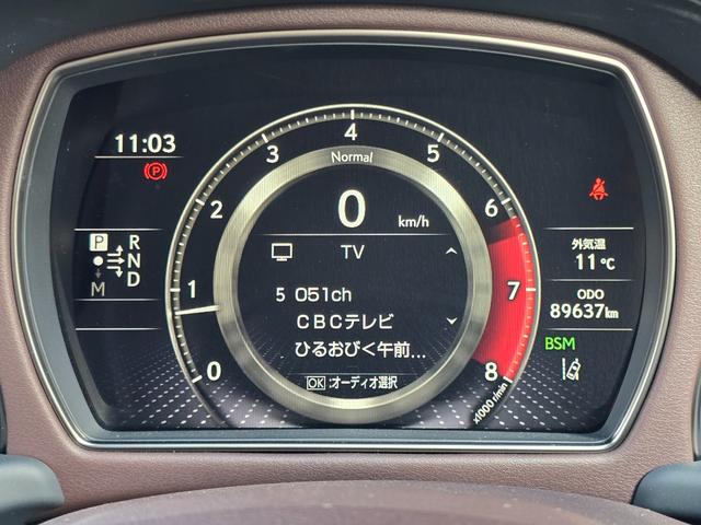 LS LS500 Iパッケージ 全国対応第三者機関保証1年付き/車検整備付き/LEDヘッドランプ/オプション20インチAW/本革シート/シートヒーター/ベンチレーション/全方位カメラ/フルセグTV/Bluetooth/ETC(43枚目)