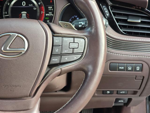 LS LS500 Iパッケージ 全国対応第三者機関保証1年付き/車検整備付き/LEDヘッドランプ/オプション20インチAW/本革シート/シートヒーター/ベンチレーション/全方位カメラ/フルセグTV/Bluetooth/ETC(46枚目)