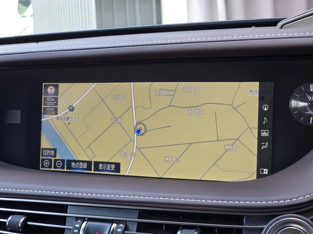 LS LS500 Iパッケージ 全国対応第三者機関保証1年付き/車検整備付き/LEDヘッドランプ/オプション20インチAW/本革シート/シートヒーター/ベンチレーション/全方位カメラ/フルセグTV/Bluetooth/ETC(49枚目)