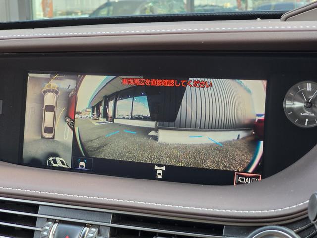 LS LS500 Iパッケージ 全国対応第三者機関保証1年付き/車検整備付き/LEDヘッドランプ/オプション20インチAW/本革シート/シートヒーター/ベンチレーション/全方位カメラ/フルセグTV/Bluetooth/ETC(52枚目)