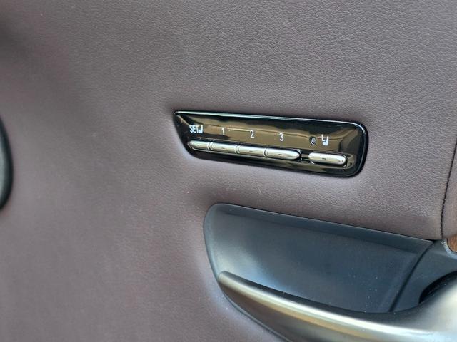 LS LS500 Iパッケージ 全国対応第三者機関保証1年付き/車検整備付き/LEDヘッドランプ/オプション20インチAW/本革シート/シートヒーター/ベンチレーション/全方位カメラ/フルセグTV/Bluetooth/ETC(68枚目)