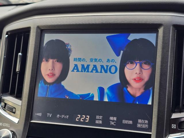 �y���n�f�W�s�u�z