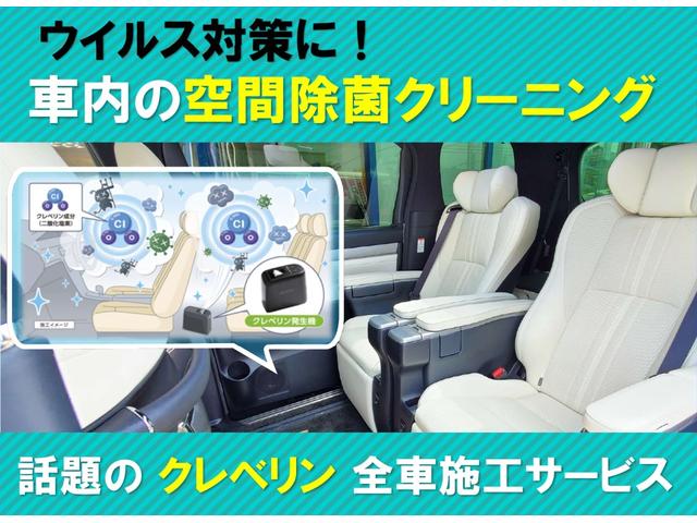 2.0GT ターボ/車検整備付/パノラマガラスルーフ/STIスポイラー/Bee.Rエアロ/ローダウン/タイヤ9部山/HKSマフラー/ハーフレザーシート/HDDナビ/内装除菌消毒/外装ポリマーコーティング(9枚目)