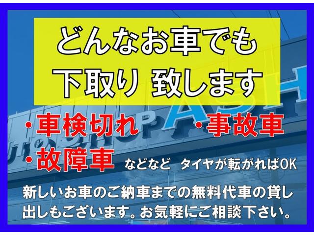 2.0GT ターボ/車検整備付/パノラマガラスルーフ/STIスポイラー/Bee.Rエアロ/ローダウン/タイヤ9部山/HKSマフラー/ハーフレザーシート/HDDナビ/内装除菌消毒/外装ポリマーコーティング(59枚目)