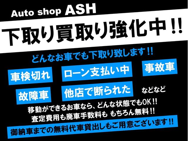 トヨタ スペイド その他 F ジャック 禁煙車/モデリスタエアロ