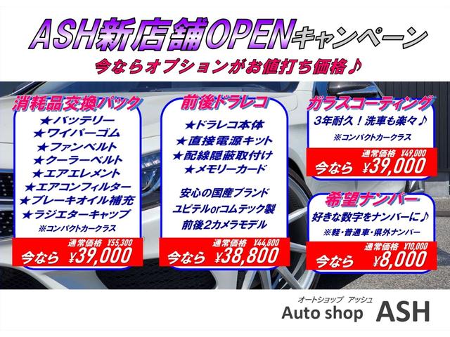 トヨタ アルファード ２４０ｓ プライムセレクションｉｉ 令和４年自動車税 込み 禁煙車 両側パワースライドドア パワーバ 112 3万円 平成23年 11年 愛知県 中古車 価格 Com