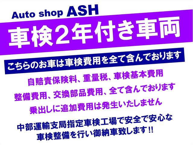 アルファード トヨタ ２４０ｓ プライムセレクションｉｉ 令和４年自動車税 込み 禁煙車 両側パワースライドドア パワーバックドア ７人乗り ａｌｐｉｎｅフリップダウンモニター カロッツェリアナビ ｂｌｕｅｔｏｏｔｈ バックモニター ｅｔｃの中古車詳細