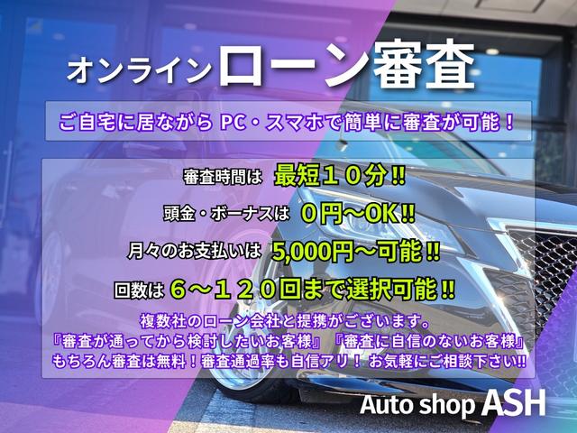 レクサス ＧＳ