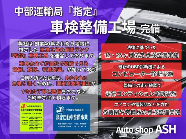 ２５０ハイウェイスターアーバンクロム　禁煙／半年保証／車検整備付き／両側パワスラ／ＡＬＰＩＮＥ８インチナビ／ＡＬＰＩＮＥフリップダウン／ハーフレザーシート／地デジＴＶ／Ｂｌｕｅｔｏｏｔｈミュージック／バックカメラ(5枚目)