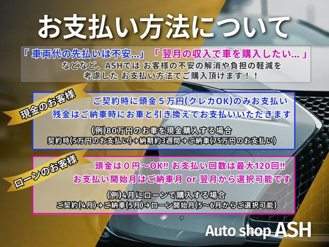カムリ ハイブリッド　Ｇパッケージ　全国対応第三者機関保証６ヶ月付き／車検整備付き／モデリスタエアロ／ローダウン／２０インチアルミ／社外ヘッドランプ／社外テールランプ／スマートキー／地デジＴＶ／バックカメラ／ＥＴＣ（13枚目）