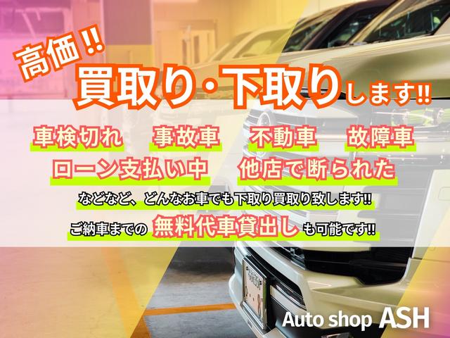 ＲＸ ＲＸ２７０　禁煙／全国対応第三者機関保証６ヶ月付き／車検整備付き／ＬＥＤヘッドランプ／パワーバックドア／赤革調シートカバー／地デジフルセグ／Ｂｌｕｅｔｏｏｔｈミュージック／バックカメラ／ＥＴＣ（21枚目）