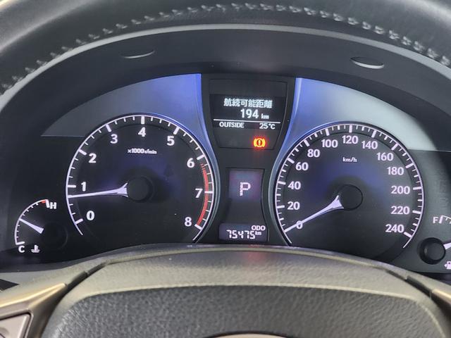 ＲＸ ＲＸ２７０　禁煙／全国対応第三者機関保証６ヶ月付き／車検整備付き／ＬＥＤヘッドランプ／パワーバックドア／赤革調シートカバー／地デジフルセグ／Ｂｌｕｅｔｏｏｔｈミュージック／バックカメラ／ＥＴＣ（42枚目）