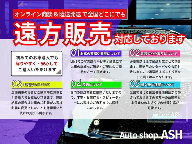 Ｎ－ＢＯＸカスタム Ｇ・Ｌターボホンダセンシング　全国対応６ヵ月保証／ゴーストフィルム／ローダウン／両側電動スライドドア／アダプティブクルーズコントロール／ＬＥＤヘッドライト／スマートキー／Ｂｌｕｅｔｏｏｔｈ／バックカメラ／ＥＴＣ／ホンダ純正ナビ（11枚目）