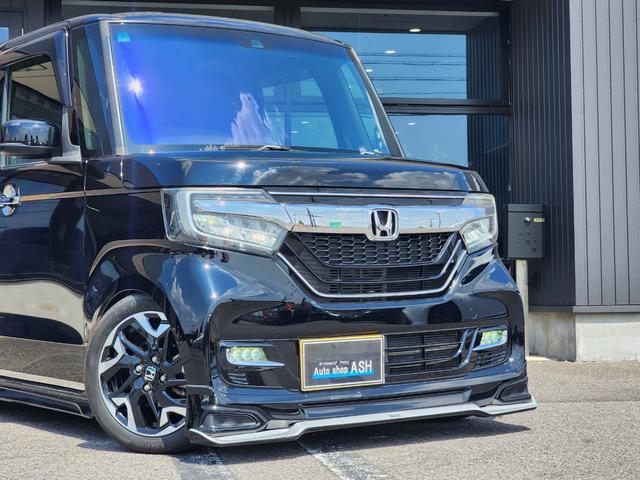 Ｎ－ＢＯＸカスタム Ｇ・Ｌターボホンダセンシング　全国対応６ヵ月保証／ゴーストフィルム／ローダウン／両側電動スライドドア／アダプティブクルーズコントロール／ＬＥＤヘッドライト／スマートキー／Ｂｌｕｅｔｏｏｔｈ／バックカメラ／ＥＴＣ／ホンダ純正ナビ（27枚目）