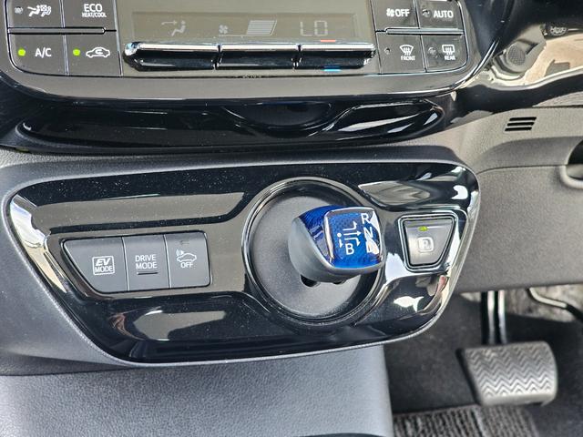 プリウス Ｓ　５０系後期型／禁煙車／全国対応６ヶ月保証付き／セーフティセンス／レーダークルコン／ＬＥＤヘッド／オートハイニーム／地デジＴＶ／Ｂｌｕｅｔｏｏｔｈミュージック／バックカメラ／スマートキー／ＥＴＣ（46枚目）