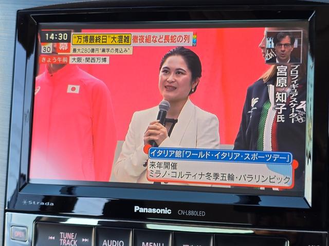 SUBARU LEGACY B4 2.5I B-SPORT EYE SIGHT G PACKAGE