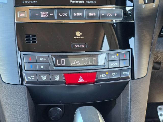 SUBARU LEGACY B4 2.5I B-SPORT EYE SIGHT G PACKAGE