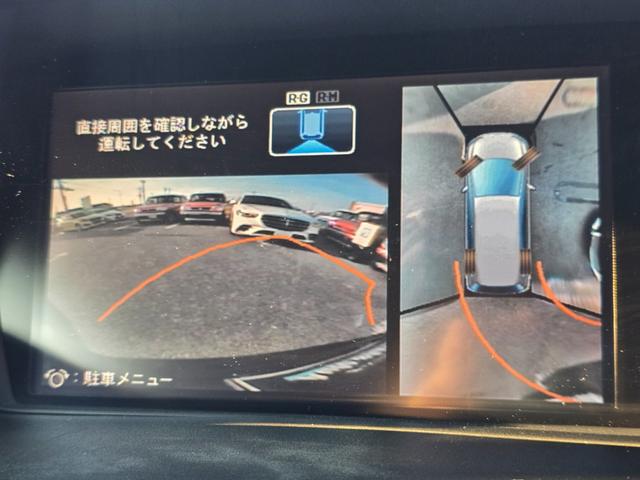 オデッセイ Mエアロパッケージ 禁煙車/車検整備付き/全方位モニター/地デジフルセグTV/スマートキー/18インチアルミホイール/HIDヘッドライト/ETC/横滑り防止装置/後席エアコン(9枚目)