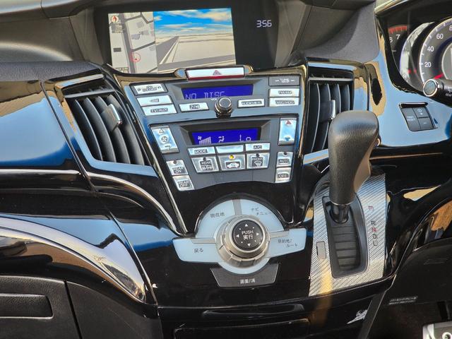 オデッセイ Mエアロパッケージ 禁煙車/車検整備付き/全方位モニター/地デジフルセグTV/スマートキー/18インチアルミホイール/HIDヘッドライト/ETC/横滑り防止装置/後席エアコン(20枚目)