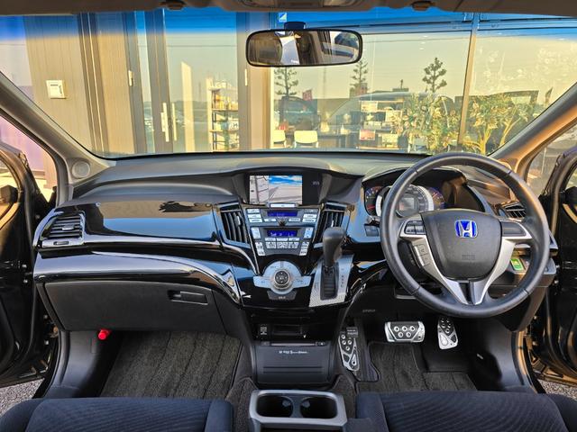 オデッセイ Mエアロパッケージ 禁煙車/車検整備付き/全方位モニター/地デジフルセグTV/スマートキー/18インチアルミホイール/HIDヘッドライト/ETC/横滑り防止装置/後席エアコン(43枚目)