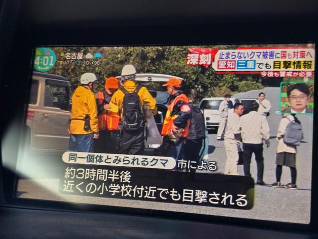 オデッセイ Mエアロパッケージ 禁煙車/車検整備付き/全方位モニター/地デジフルセグTV/スマートキー/18インチアルミホイール/HIDヘッドライト/ETC/横滑り防止装置/後席エアコン(51枚目)