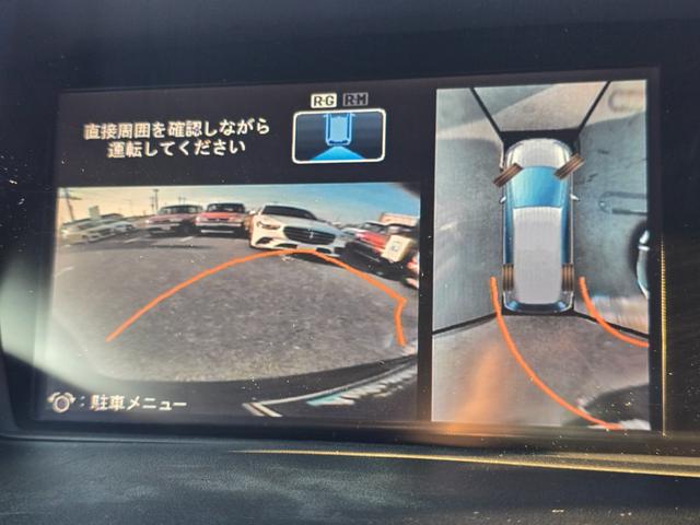 オデッセイ Mエアロパッケージ 禁煙車/車検整備付き/全方位モニター/地デジフルセグTV/スマートキー/18インチアルミホイール/HIDヘッドライト/ETC/横滑り防止装置/後席エアコン(52枚目)