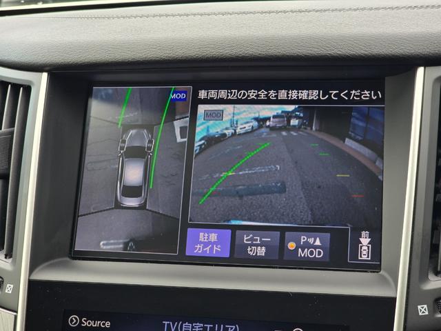 スカイライン ３５０ＧＴ　ハイブリッド　タイプＰ　中期モデル／禁煙車／第三者機関保証１年付き／ＬＥＤヘッドライト／黒本革シート／シートヒーター／全方位モニター／ＢＯＳＥサウンド／前後コーナーセンサー／地デジフルセグ／Ｂｌｕｅｔｏｏｔｈ／ＥＴＣ（8枚目）