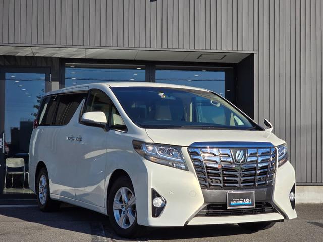 アルファード ２．５Ｘ　ワンオーナー／禁煙車／両側パワースライドドア／８インチナビ／ＡＬＰＩＮＥ１２．８型フリップダウンモニター／衝突被害軽減ブレーキ／クリアランスソナー／レーダークルーズ／フルセグＴＶ／Ｂｌｕｅｔｏｏｔｈ（15枚目）