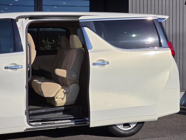 アルファード ２．５Ｘ　ワンオーナー／禁煙車／両側パワースライドドア／８インチナビ／ＡＬＰＩＮＥ１２．８型フリップダウンモニター／衝突被害軽減ブレーキ／クリアランスソナー／レーダークルーズ／フルセグＴＶ／Ｂｌｕｅｔｏｏｔｈ（34枚目）