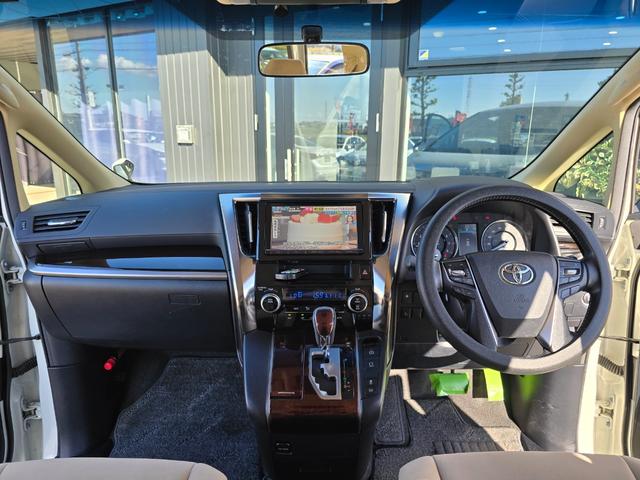 アルファード ２．５Ｘ　ワンオーナー／禁煙車／両側パワースライドドア／８インチナビ／ＡＬＰＩＮＥ１２．８型フリップダウンモニター／衝突被害軽減ブレーキ／クリアランスソナー／レーダークルーズ／フルセグＴＶ／Ｂｌｕｅｔｏｏｔｈ（42枚目）