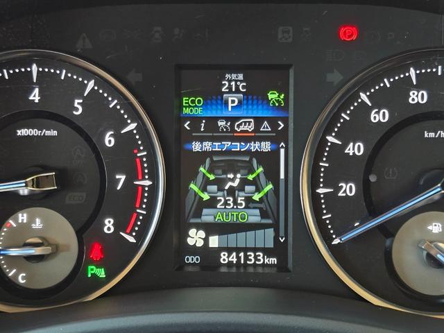 アルファード ２．５Ｘ　ワンオーナー／禁煙車／両側パワースライドドア／８インチナビ／ＡＬＰＩＮＥ１２．８型フリップダウンモニター／衝突被害軽減ブレーキ／クリアランスソナー／レーダークルーズ／フルセグＴＶ／Ｂｌｕｅｔｏｏｔｈ（44枚目）