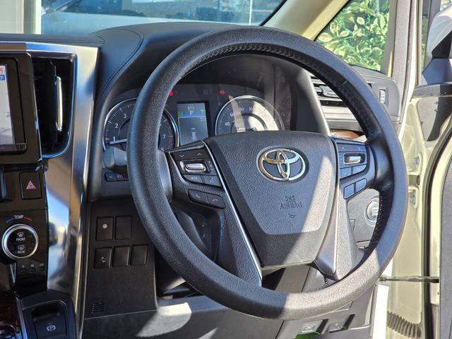 アルファード ２．５Ｘ　ワンオーナー／禁煙車／両側パワースライドドア／８インチナビ／ＡＬＰＩＮＥ１２．８型フリップダウンモニター／衝突被害軽減ブレーキ／クリアランスソナー／レーダークルーズ／フルセグＴＶ／Ｂｌｕｅｔｏｏｔｈ（45枚目）