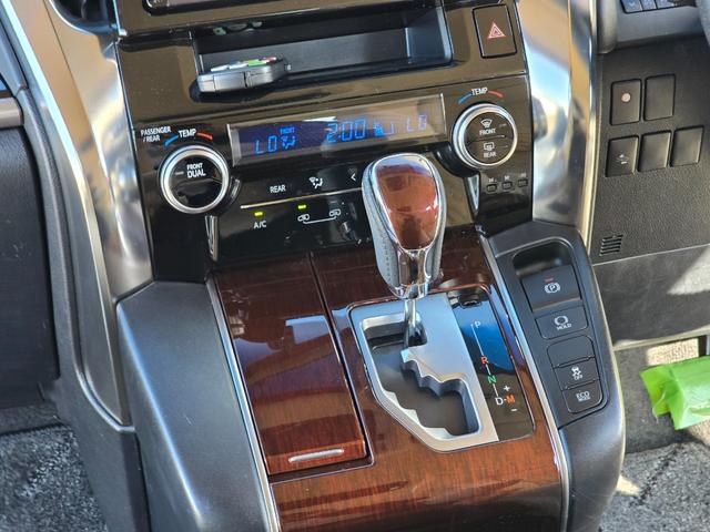 アルファード ２．５Ｘ　ワンオーナー／禁煙車／両側パワースライドドア／８インチナビ／ＡＬＰＩＮＥ１２．８型フリップダウンモニター／衝突被害軽減ブレーキ／クリアランスソナー／レーダークルーズ／フルセグＴＶ／Ｂｌｕｅｔｏｏｔｈ（57枚目）