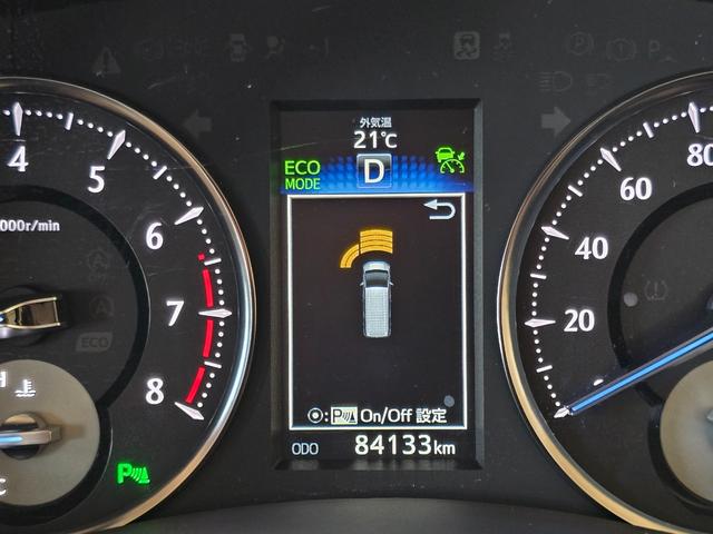 アルファード ２．５Ｘ　ワンオーナー／禁煙車／両側パワースライドドア／８インチナビ／ＡＬＰＩＮＥ１２．８型フリップダウンモニター／衝突被害軽減ブレーキ／クリアランスソナー／レーダークルーズ／フルセグＴＶ／Ｂｌｕｅｔｏｏｔｈ（59枚目）