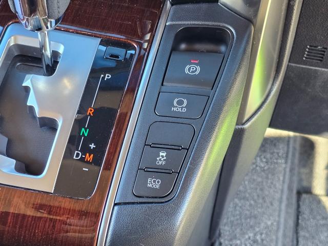 アルファード ２．５Ｘ　ワンオーナー／禁煙車／両側パワースライドドア／８インチナビ／ＡＬＰＩＮＥ１２．８型フリップダウンモニター／衝突被害軽減ブレーキ／クリアランスソナー／レーダークルーズ／フルセグＴＶ／Ｂｌｕｅｔｏｏｔｈ（60枚目）