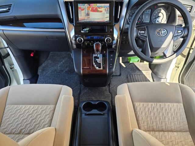 アルファード ２．５Ｘ　ワンオーナー／禁煙車／両側パワースライドドア／８インチナビ／ＡＬＰＩＮＥ１２．８型フリップダウンモニター／衝突被害軽減ブレーキ／クリアランスソナー／レーダークルーズ／フルセグＴＶ／Ｂｌｕｅｔｏｏｔｈ（65枚目）