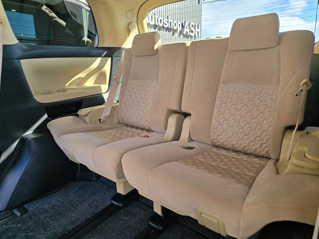 アルファード ２．５Ｘ　ワンオーナー／禁煙車／両側パワースライドドア／８インチナビ／ＡＬＰＩＮＥ１２．８型フリップダウンモニター／衝突被害軽減ブレーキ／クリアランスソナー／レーダークルーズ／フルセグＴＶ／Ｂｌｕｅｔｏｏｔｈ（69枚目）