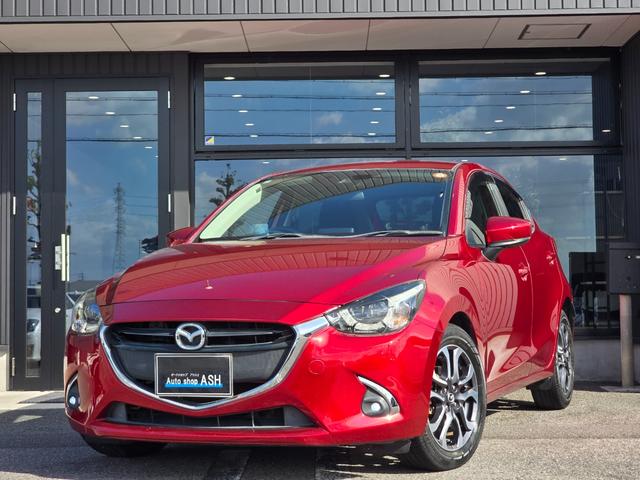 デミオ ＸＤツーリング　ディーゼルターボ／禁煙／ワンオナ／６速ＭＴ／ヘッドアップディスプレイ／Ｂｌｕｅｔｏｏｔｈ／ブラインドスポットモニター／衝突被害軽減ブレーキ／射精委逸脱警報／パーキングセンサー／ＥＴＣ／シートヒーター（15枚目）