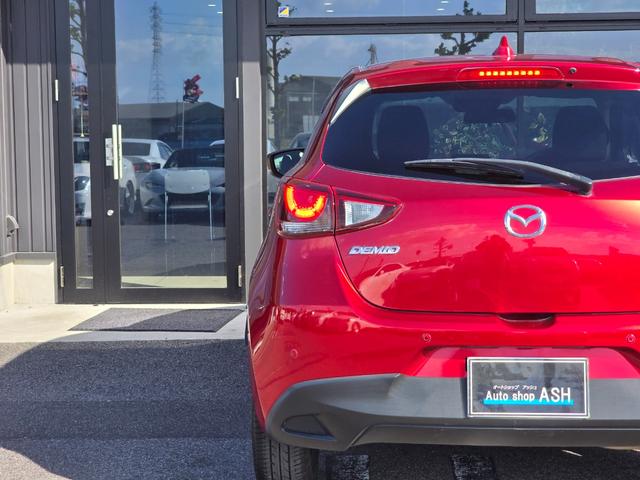 デミオ ＸＤツーリング　ディーゼルターボ／禁煙／ワンオナ／６速ＭＴ／ヘッドアップディスプレイ／Ｂｌｕｅｔｏｏｔｈ／ブラインドスポットモニター／衝突被害軽減ブレーキ／射精委逸脱警報／パーキングセンサー／ＥＴＣ／シートヒーター（33枚目）