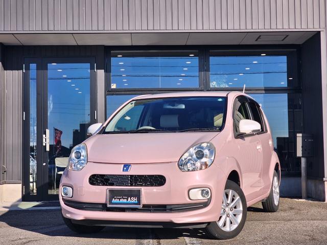 パッソ プラスハナ Gパッケージ 後期モデル/禁煙車/スマートキー/SDナビ/地デジTV/Bluetoothミュージック/バックカメラ/ETC/HIDヘッドライト/14インチアルミ/オートエアコン/アイドリングストップ(2枚目)