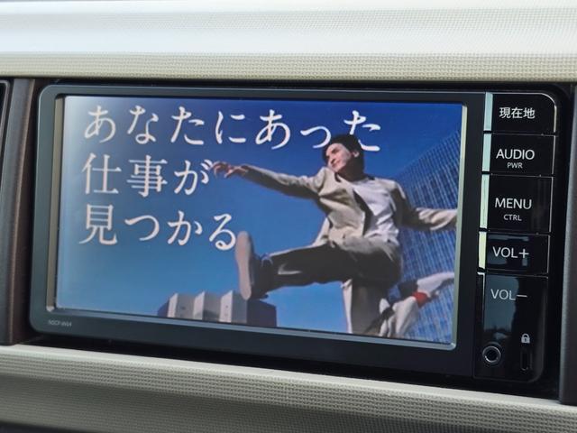 パッソ プラスハナ Gパッケージ 後期モデル/禁煙車/スマートキー/SDナビ/地デジTV/Bluetoothミュージック/バックカメラ/ETC/HIDヘッドライト/14インチアルミ/オートエアコン/アイドリングストップ(7枚目)