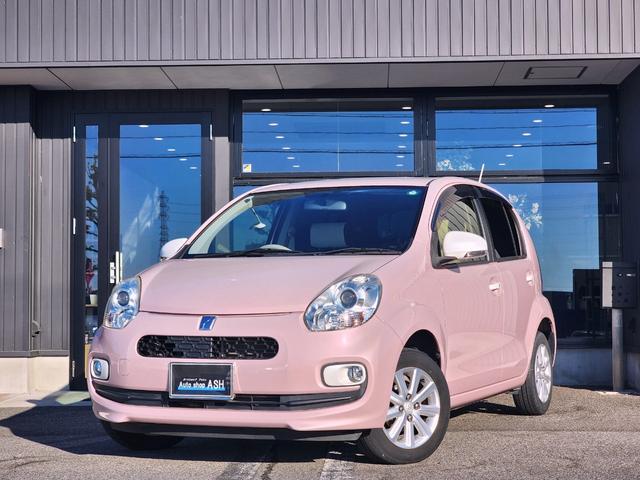 パッソ プラスハナ Gパッケージ 後期モデル/禁煙車/スマートキー/SDナビ/地デジTV/Bluetoothミュージック/バックカメラ/ETC/HIDヘッドライト/14インチアルミ/オートエアコン/アイドリングストップ(22枚目)