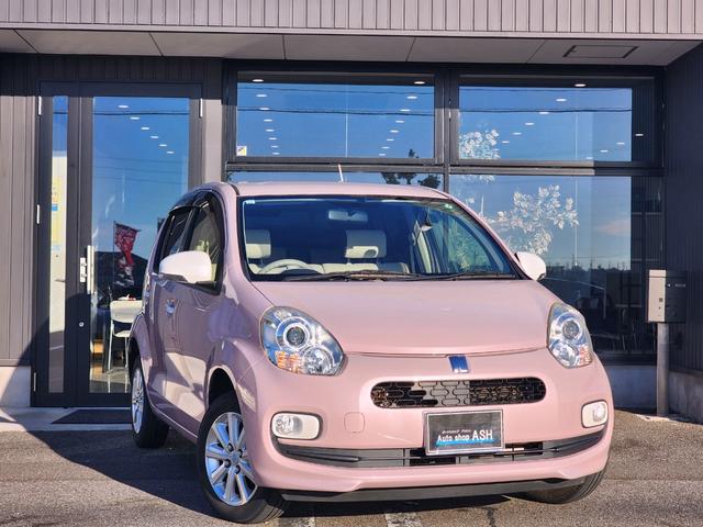 パッソ プラスハナ Gパッケージ 後期モデル/禁煙車/スマートキー/SDナビ/地デジTV/Bluetoothミュージック/バックカメラ/ETC/HIDヘッドライト/14インチアルミ/オートエアコン/アイドリングストップ(23枚目)