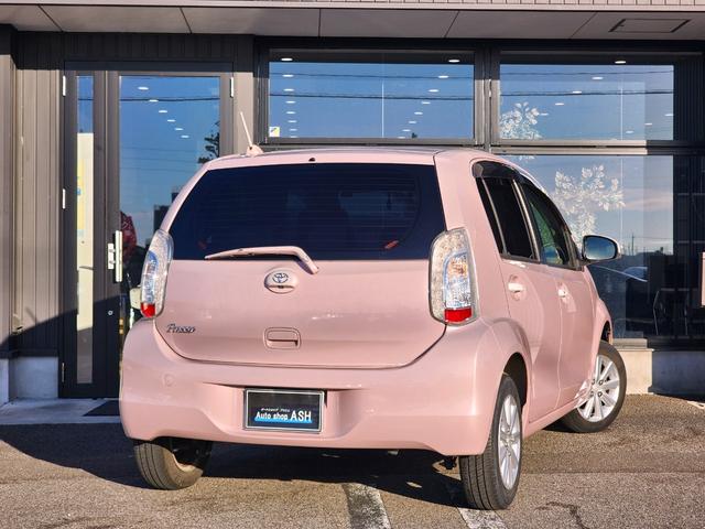 パッソ プラスハナ Gパッケージ 後期モデル/禁煙車/スマートキー/SDナビ/地デジTV/Bluetoothミュージック/バックカメラ/ETC/HIDヘッドライト/14インチアルミ/オートエアコン/アイドリングストップ(26枚目)