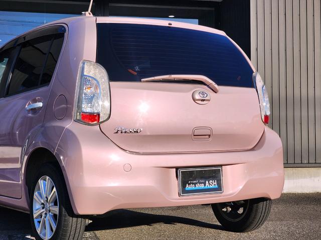 パッソ プラスハナ Gパッケージ 後期モデル/禁煙車/スマートキー/SDナビ/地デジTV/Bluetoothミュージック/バックカメラ/ETC/HIDヘッドライト/14インチアルミ/オートエアコン/アイドリングストップ(28枚目)